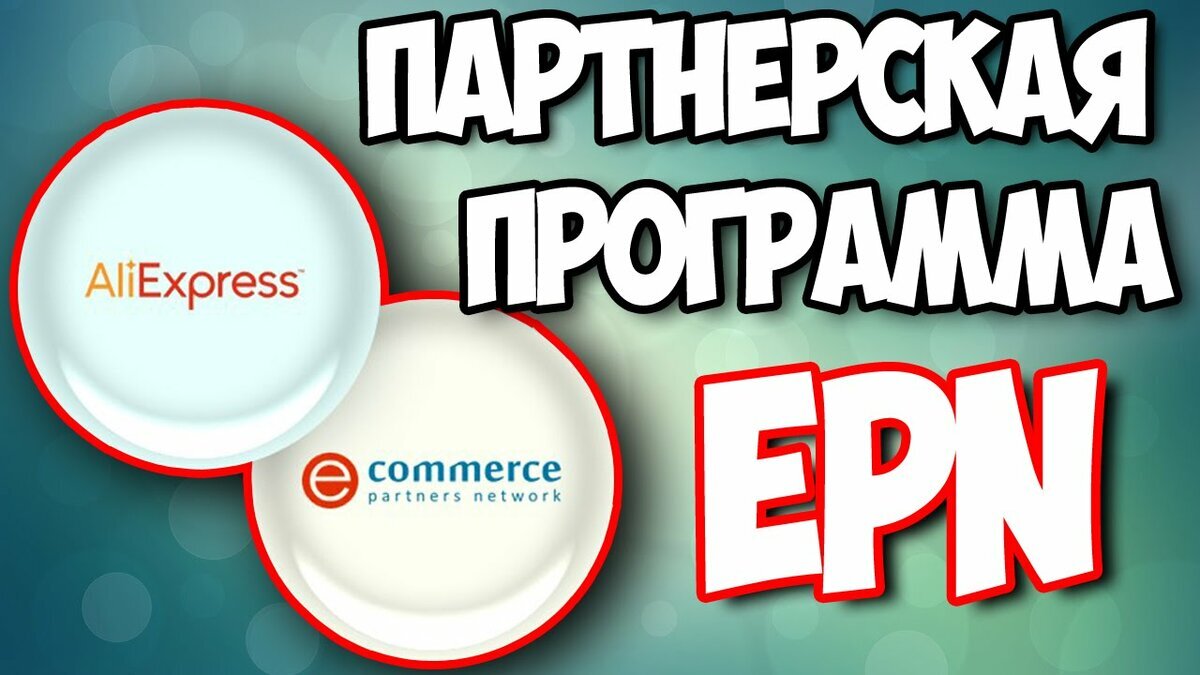 Источник Яндекс Картинки 