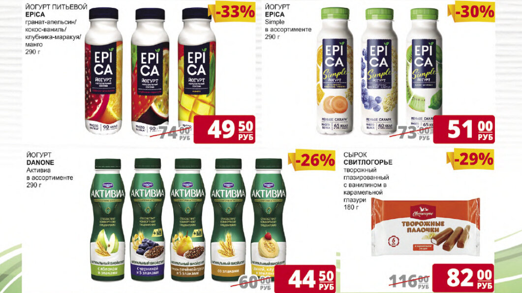 пуд бахчисарай