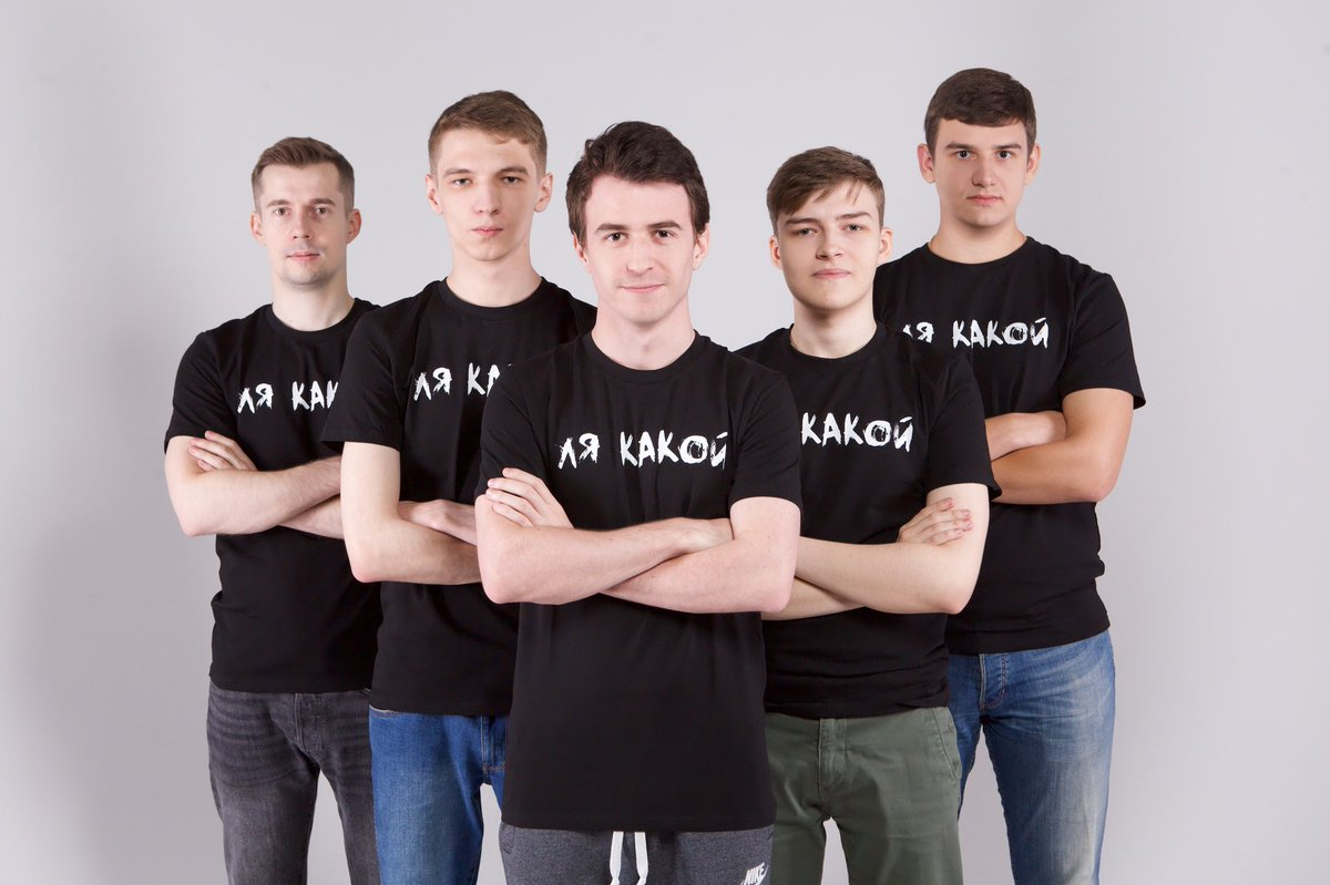 Команда Hard Legion