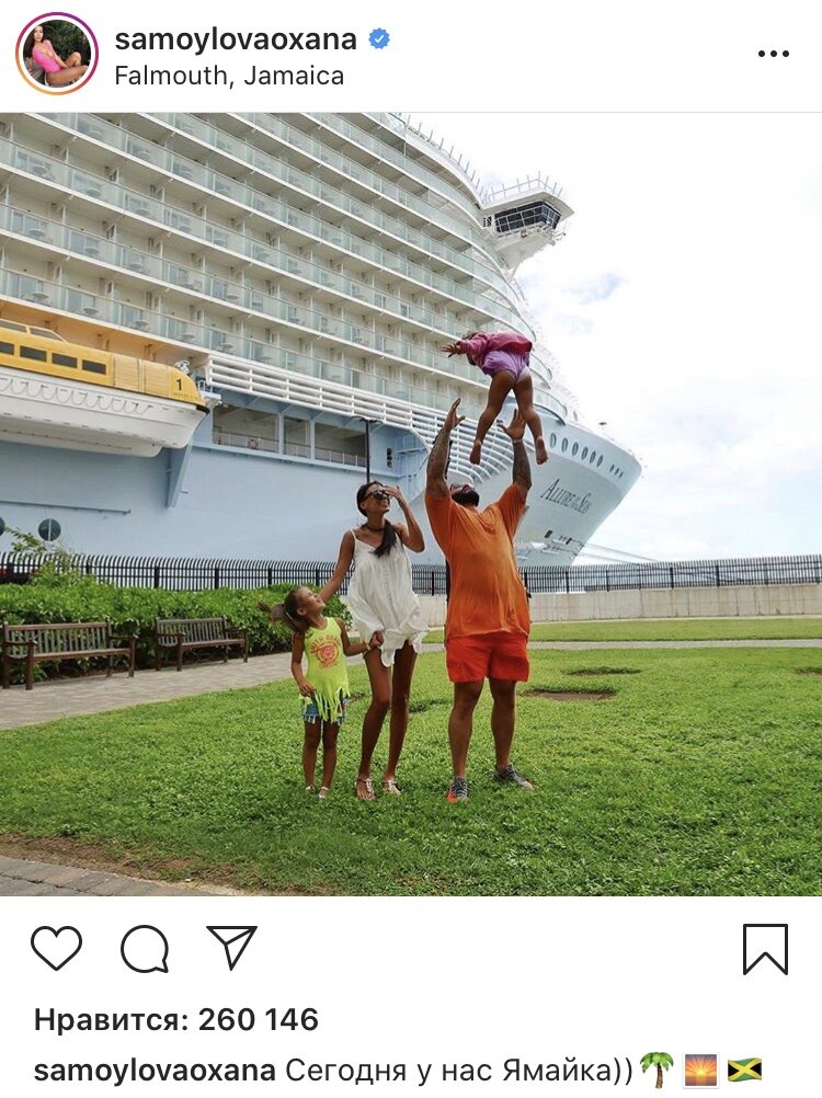 Даже до Ямайки добрались! 