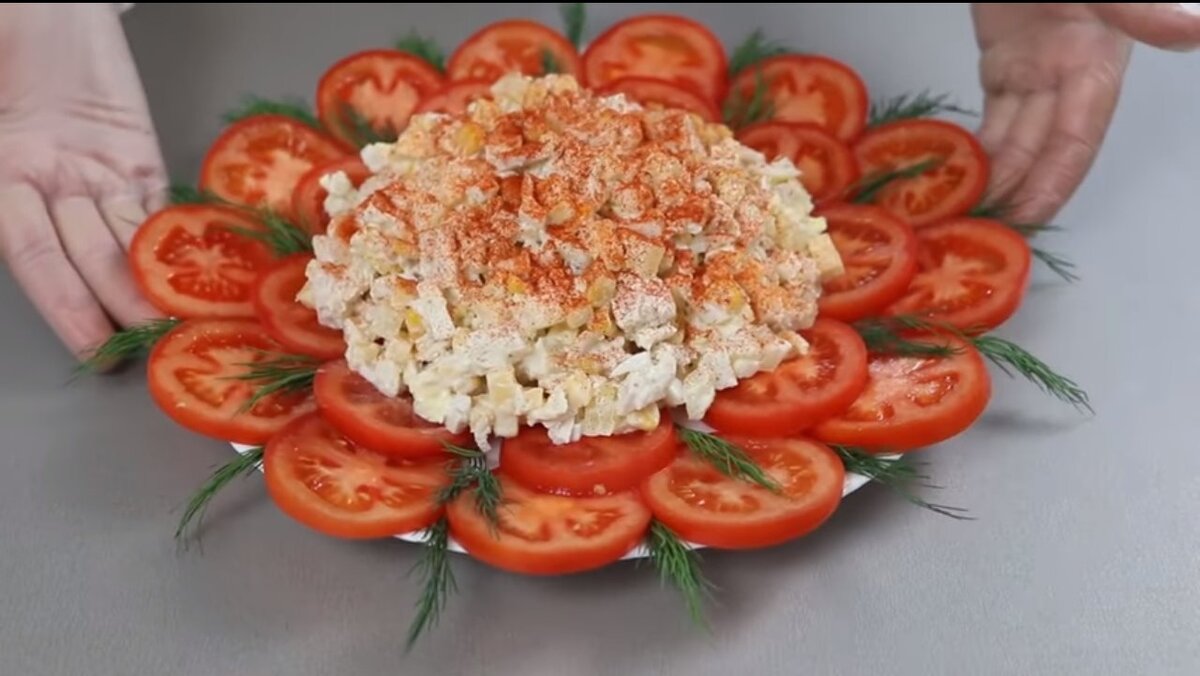 Салат розы для любимого