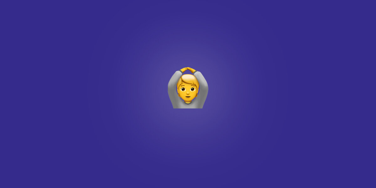 Вы в домике, если знаете, как поступать с замечаниями