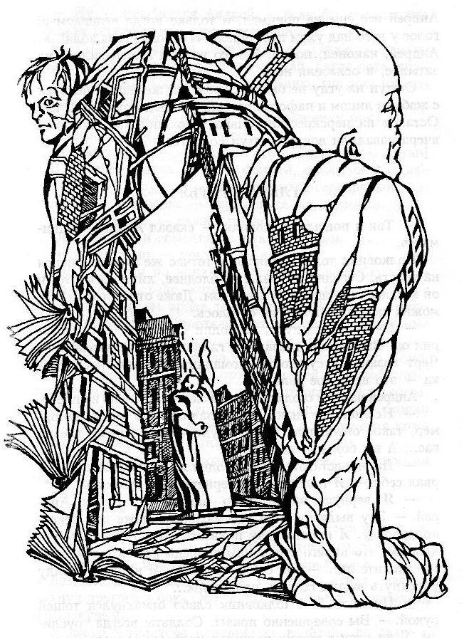 Фото взято с интернет ресурса Яндекс картинки