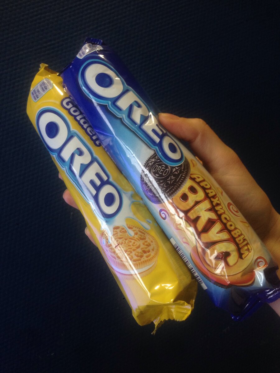 Арахисовый вкус и ванильны