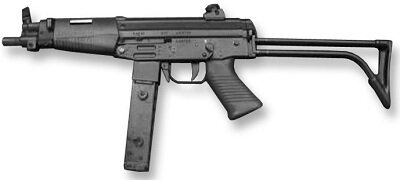 SAF со складным вправо металлическим трубчатым прикладом