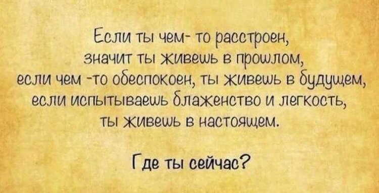 Международный. аэропорт Шереметьево.                                                                                                  По трапу только что прибывшего рейсового самолета Лондон — Москва спускаются пассажиры. Среди них не по возрасту располневший юноша и его спутница—девушка с каким-то настороженно-брезгливым выражением лица. Его зовут Артур Куэл, он студент Вашингтонского университета, она Линда Лебович, тоже студентка, только университета Нью—Йоркского, факультета социологии. 

Приехала эта пара в Москву, не чтобы насладиться искусством старины и достижениями современности. Туристами они только значились, а цель их «экскурсии» с туризмом ничего общего не имела. Инструкции, данные им за океаном, требовали ничему не верить. Ни тому, что публикуется в советской прессе, ни тому, что показывается на экранах, даже глазам своим варить на полагалось. Как потом выяснилось. Артур Куэл и Линда Лебович дети небогатых родителей. Их поездку в Советский Союз субсидировали не папы и мамы, а некая организация, так называемый американский комитет солидарности с советским еврейством, который готовил для прессы фальшивки о якобы неравноправном положении евреев в Советском Союзе.
Сей комитет пробавляется тем, что стряпает в желтой прессе фальшивки, о якобы неравноправном положении евреев в Советском Союзе. Вот эта грязная работенка и была поручена в данном случае двум американским студентам еврейского происхождения. Их обязали собирать нужные сведения, которые можно было бы использовать пропагандистским центрам для организации антисоветских акций клеветы на национальную политику Советского Союза. Выполняя волю своих хозяев, Артур и Линда по приезде в Москву принялись рьяно «устанавливать контакты», советскими гражданами еврейской национальности. Не утруждая себя дальними вояжами, они в основном довольствовались пределами гостиницы «Берлин». Где им, как и всем приезжим, было оказано традиционное гостеприимство. (Как любили лизать задницу иностранцам мы сами помним и знаем) 
Так как они редко покидали пределы гостинцы, один момент был сразу отмечен, как странное поведение.
Артур Куэл, выйдя из гостиницы, этот «турист» оглянулся по сторонам, подошел к почтовому ящику, опустил кипу! открыток и снова скрылся в вестибюле отеля. Сам по себе этот факт не мог бы вызвать удивления, обычно туристы любят посылать своим родным и друзьям открытки
с видами тех мест, где они гостят. Но уж больно странно вели себя в Москве эти два «туриста», не побывав ни где из исторических и просто культурных мест Москвы... Все это, конечно, настораживало.
Открытки были опущены в почтовый ящик накануне отъезда «гостей» из Москвы. А на следующий день произошло следующее. Как обычно, был проведен таможенный досмотр личных вещей незадачливых эмиссаров сионистской организации, работавших столь примитивно, что разгадать их не составило никакого труда. И вот Линде Лебович пришлось выложить на стол припрятанные в весьма деликатных частях женского туалета две проявленные и три непроявленные фотопленки, четыре блокнота записями клеветнического характера. В тот же день при таможенном досмотре, проведенном на основании Конвенции Всемирного почтового союза (! Вена. 1964 год, глава 3, статья 40, пункт 3), было задержано отправленных в разные страны пятнадцать почтовых открыток на которых был «ярлык» - звезда Давида, оттиск, и призыв: «Протестуйте против угнетения советских евреев».
Ярлык этот, изготовленный в США по заказу Израиля, показался удивительно знакомым: выяснилось, что в СССР уже приходили письма, открытки точно с таким же ярлыком.
На левой стороне каждой из пятнадцати открыток была провокационная надпись на английском языке: «Продолжайте вашу полезную работу, так как мы нуждаемся в вашей помощи сейчас больше, чем когда-либо. друг в СССР». 
Графическая экспертиза со всей бесспорностью подтвердила: все надписи исполнены Артуром Куэлом. Кому же были адресованы эти открытки, кого просил «друг - в СССР» продолжать «полезную работу» “! 
Вот эти адреса:
Лондон С 1,59 площадь Рассел Колин Шиндлер; 
Монреаль, 3460, Стенли стрит, Комитет
советских евреев; 
США, Сан-Франциско, Калифорния 94105, 40 Феем стрит, Группа действия советских евреев;
США, Вашингтон ДС 20016‚40А‚ Квилл, группа действии советских евреев; 
США. Вашингтон, 20037. комитет советских евреев, 21.29 Фест стрит
Далее идут адреса еврейских организаций в Австралии, Канаде, Южной Калифорнии, Лос-Анджелеса, Южной Флориде, штате Огайо, в Нью-Йорке. И все открытки, взывающие о «помощи» советским евреям, написаны. Как под копирку, одной рукой— рукой американского «туриста» Артура Куэла.
А нужны эти открытки были для того, чтобы получившие их могли бы размахивать ими перед глазами американских, канадских, австралийских, английских евреев, как «достоверными документами», полученными из СССР от «угнетенных собратьев». Нужны эти открытки были для того, чтобы использовать их при организации новых провокаций и нападок на
      Советский Союз, страну, где все народы и нации живут в дружбе и братском единстве. (Жили)
Журнал ОГОНЁК 1970 год.
Читатель, после прошедшего времени, как находишь ты, правда или ложь была, в угнетении советских евреев?
