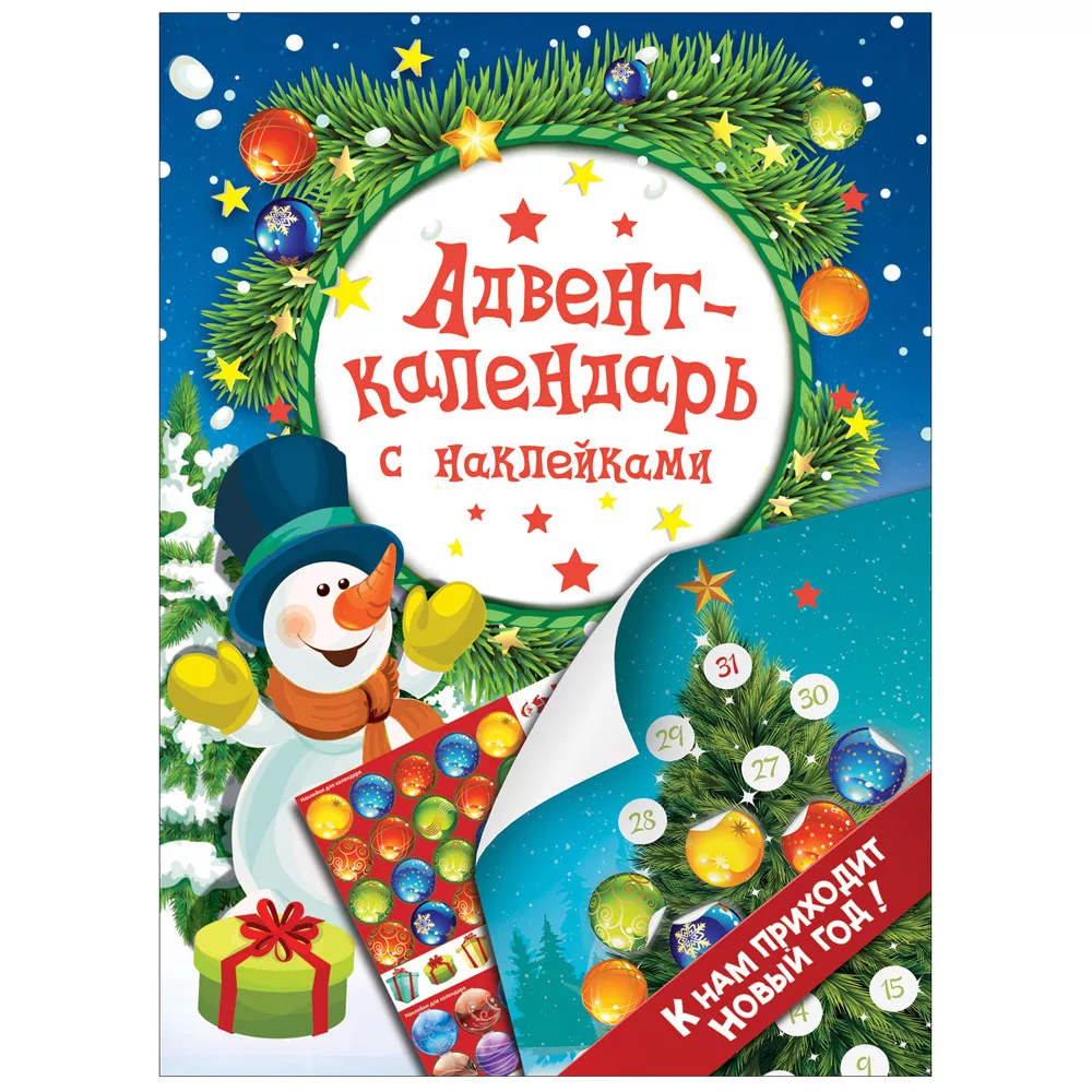 Фото тоже только для примера, взято с Яндекс Картинки