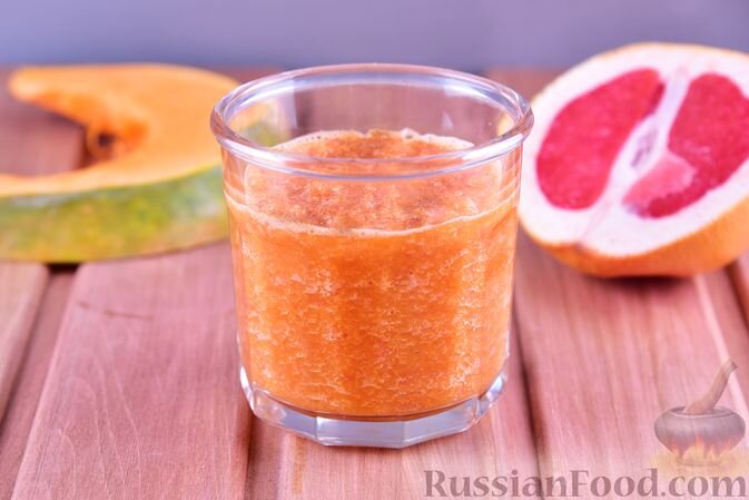 тыква, грейпфрут, мёд, лимон, кардамон, корица, мята сухая, гвоздика, куркума