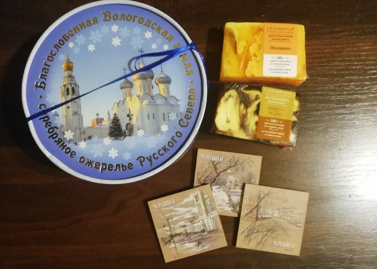 очень жаль, что экран не передает запахи, мыло просто волшебное)