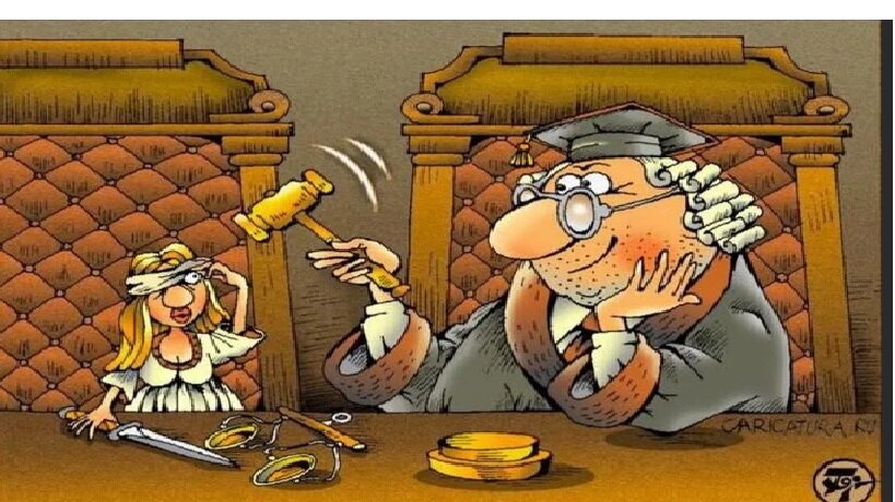 Вас рассудит закон