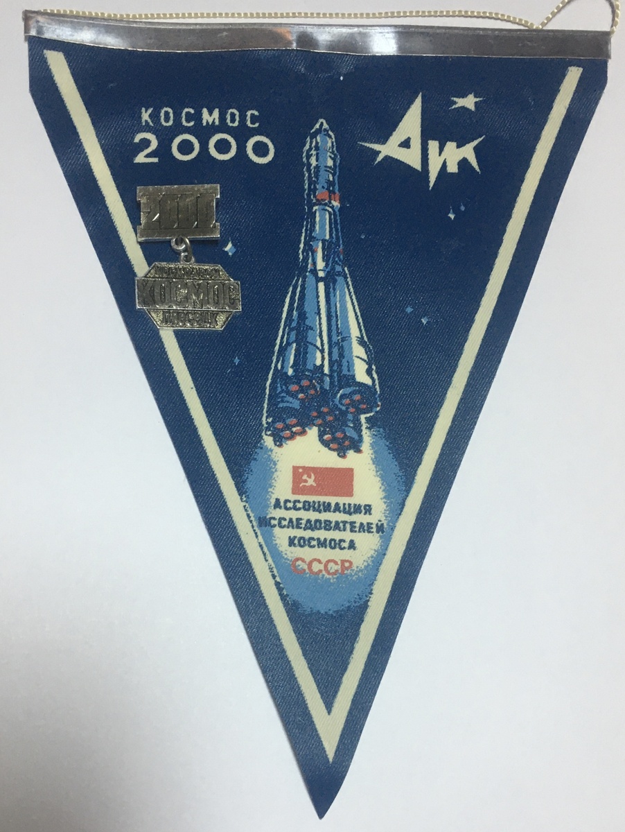 Личное фото