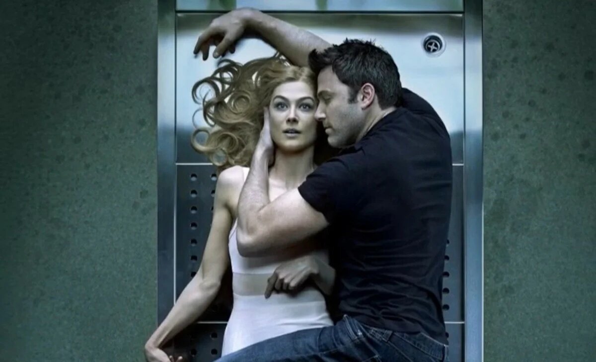 кадр из фильма "исчезнувшая"