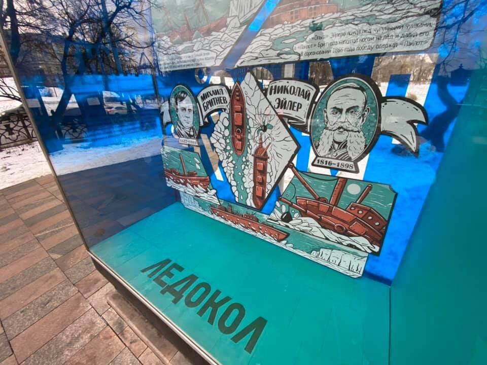 Фотография из официального аккаунта Политехнического музея в Facebook