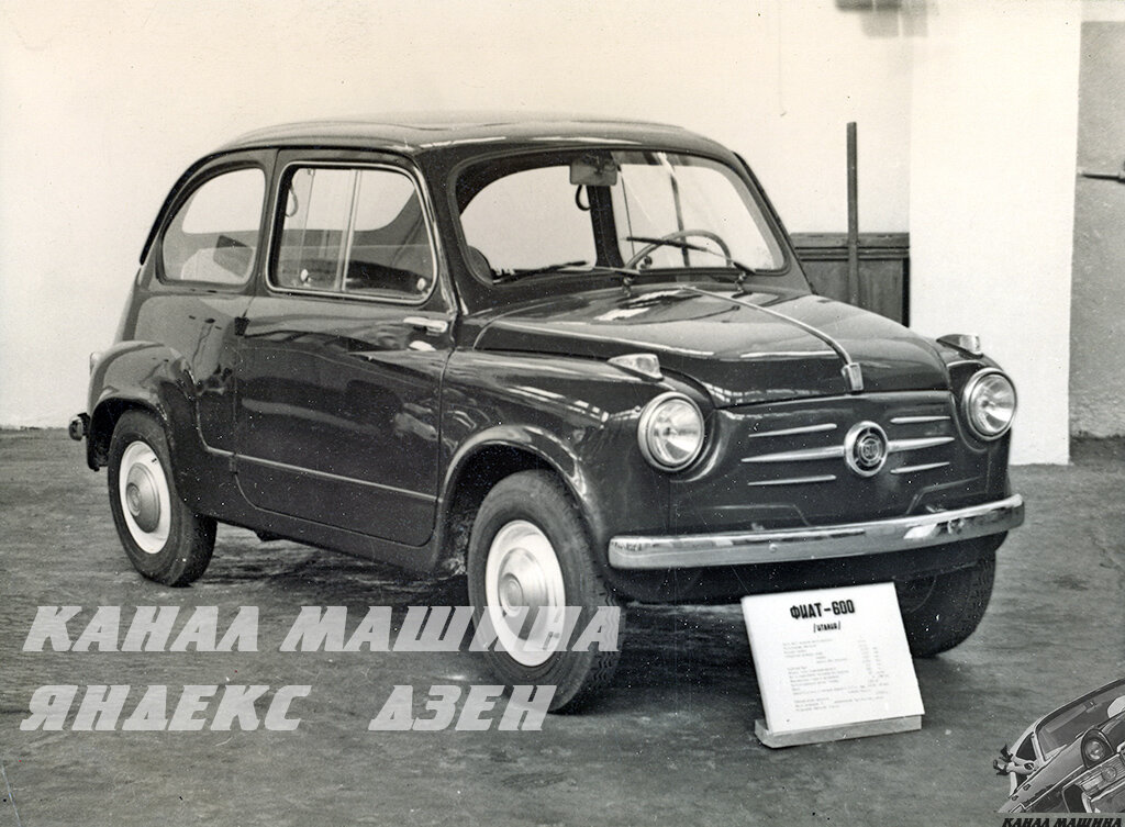 FIAT 600