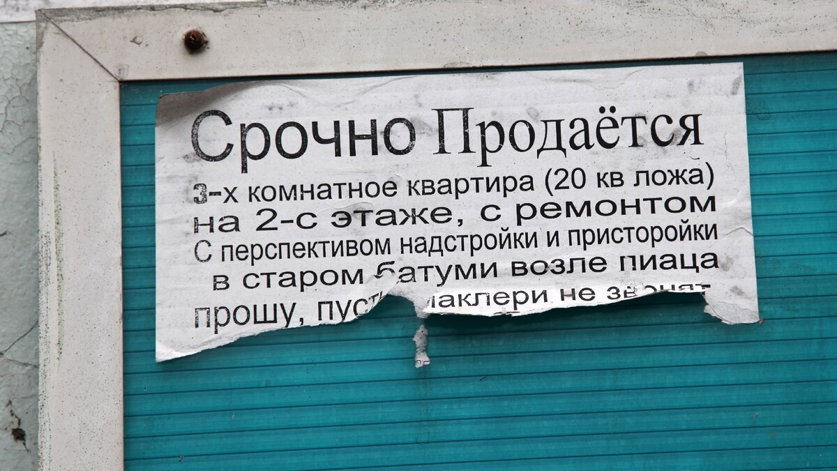фотограф Чкония Валентина, и это - не реклама