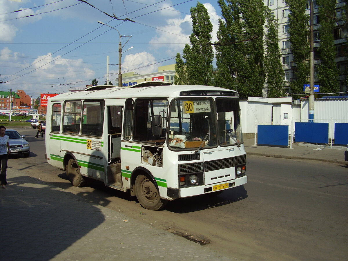 Маршрутка