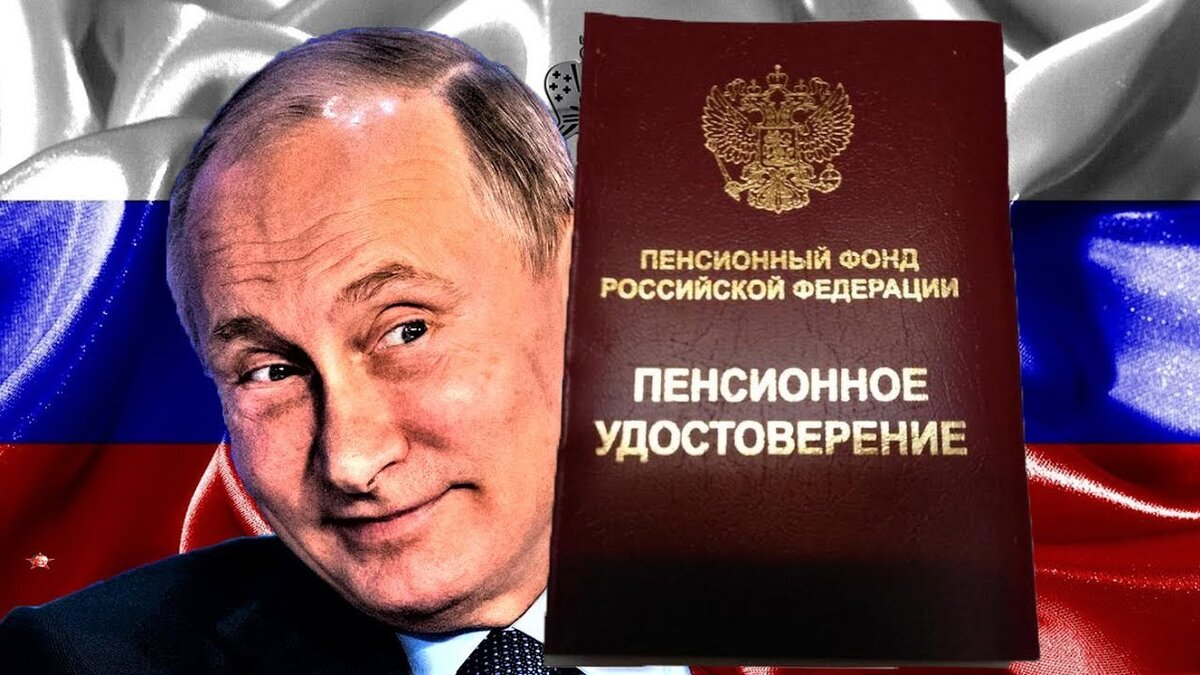 Изображение взято из открытых источников