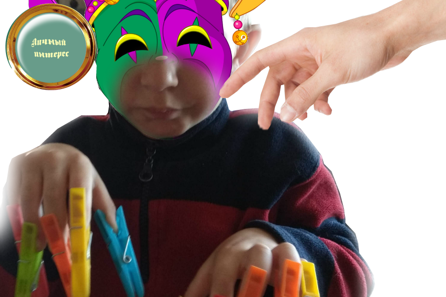 Они меня не любят