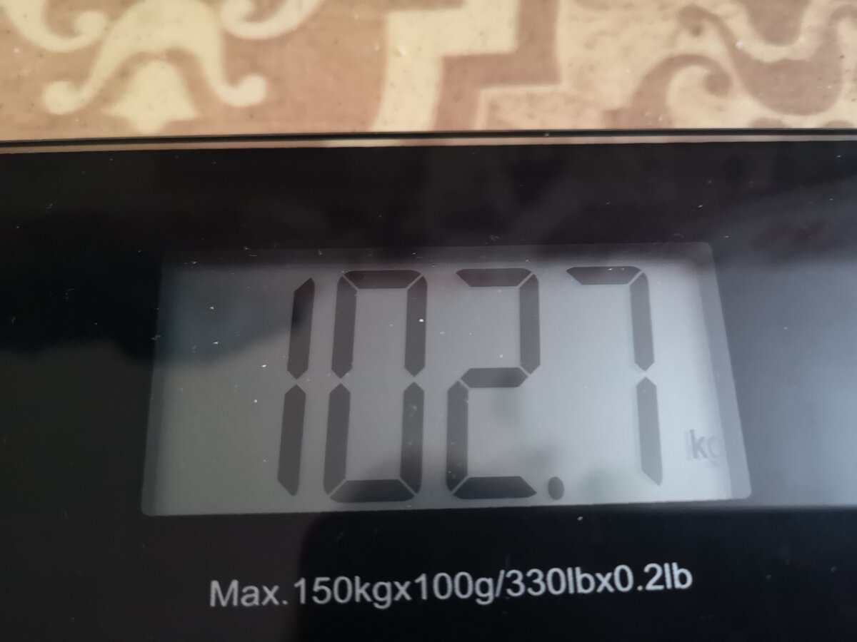 12.03.2020