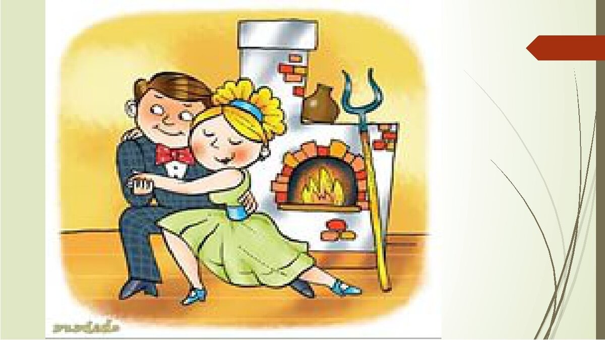 Даже зарисовки делают 