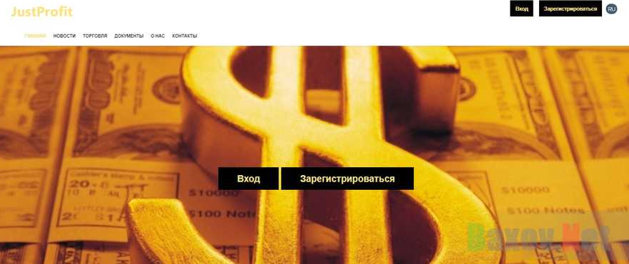 Запомните этот дизайн. Сайт только на англ и русс языках