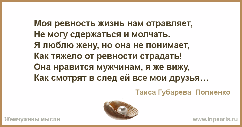 из интернета