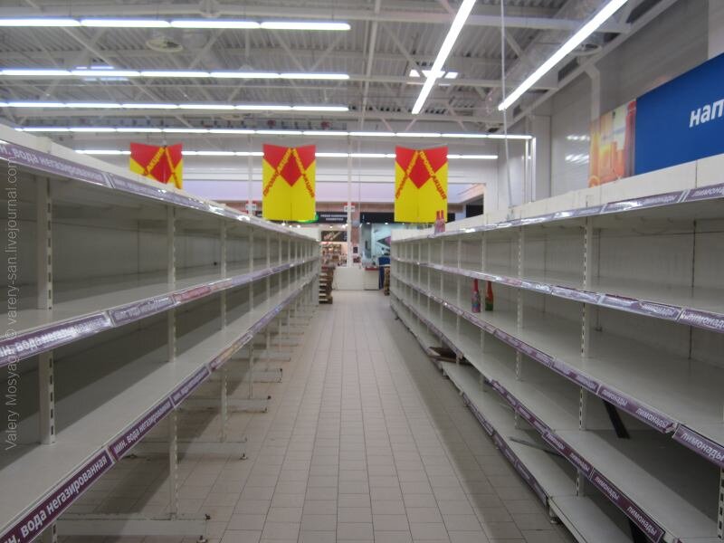 Фото из открытого источника (датированно 2013 годом)