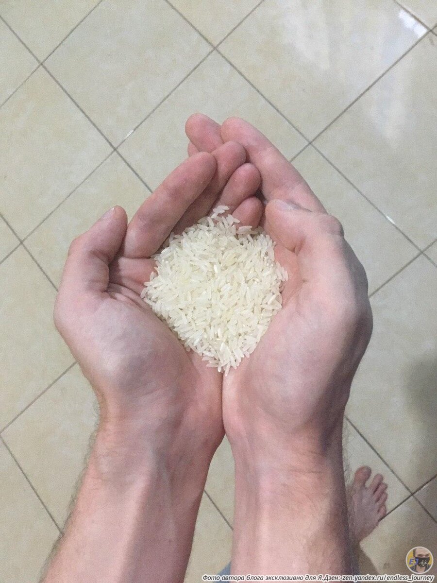 Сколько надо риса — я не уточнил:)