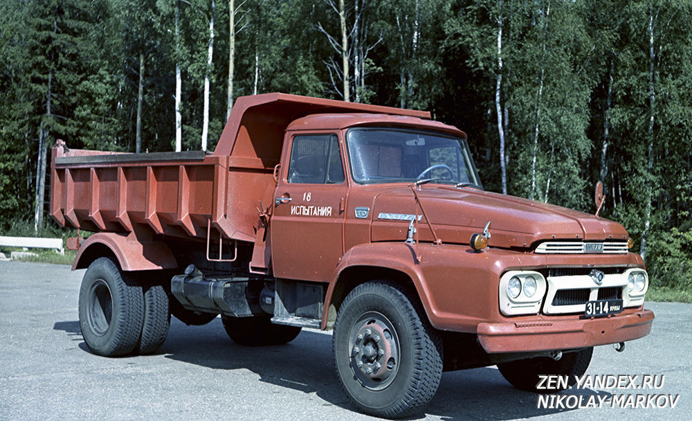 Isuzu TD50-D на полигоне НАМИ