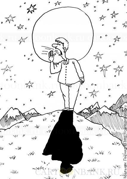 Из открытого доступа в интернете