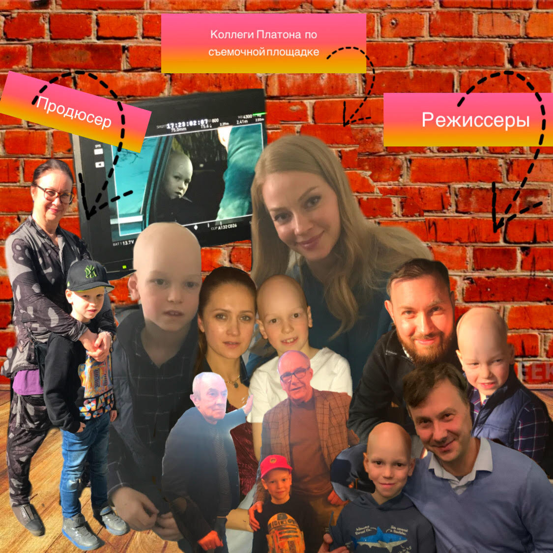                                         Платон с его коллегами по съемочной площадке 