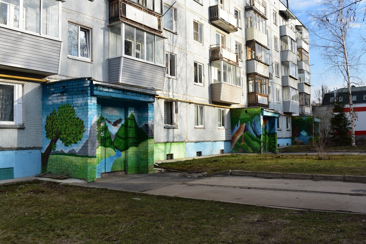 Владимир, Перекопский городок.