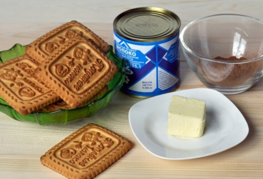 Подготовим необходимые ингредиенты