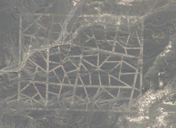 40.4573177 93.3941223 другой странный объект к востоку от предыдущего