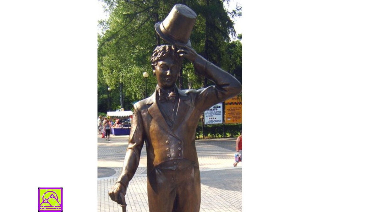 Вицын "ждал" меня у входа в парк