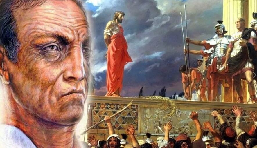 Понтий пилат как выглядел на самом деле