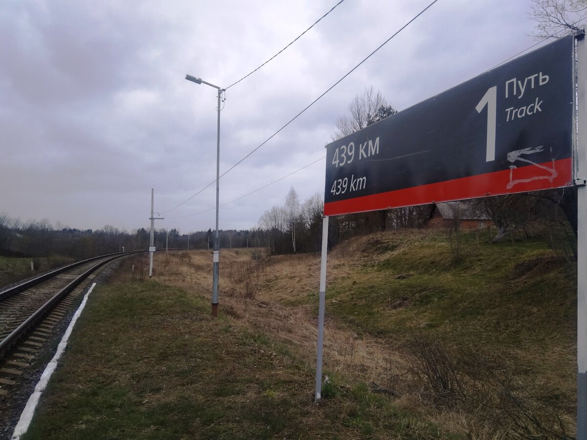 Живописный полустанок в псковской глуши, где не осталось поездов дальнего следования