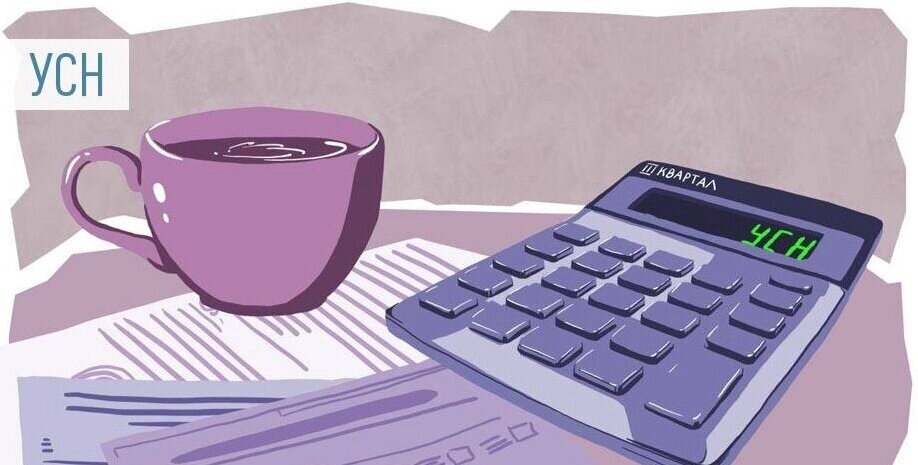 Переход с ЕНВД на УСН