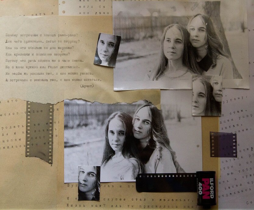 Черно-белая плёнка, ручная проявка и печать.