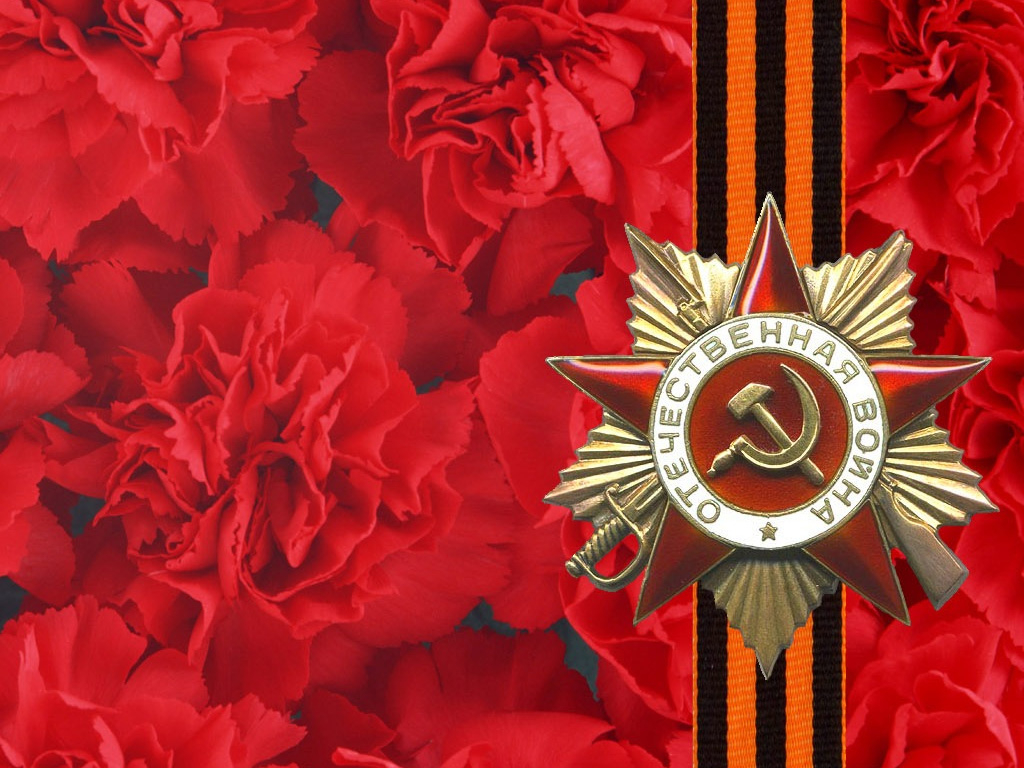 Изображение взято culture.ru