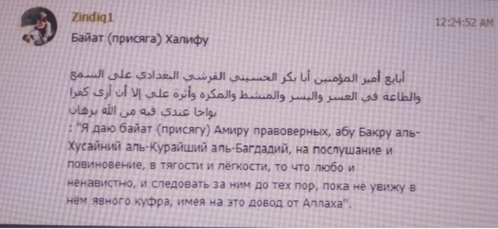 Они же дети!