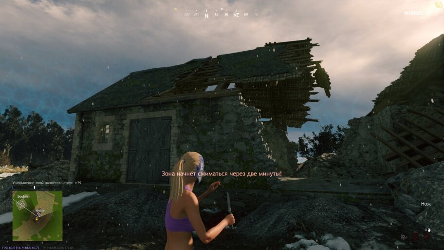 -2