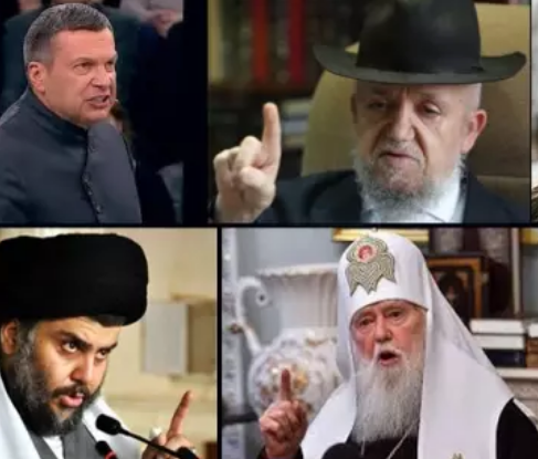 Вера бывает разная