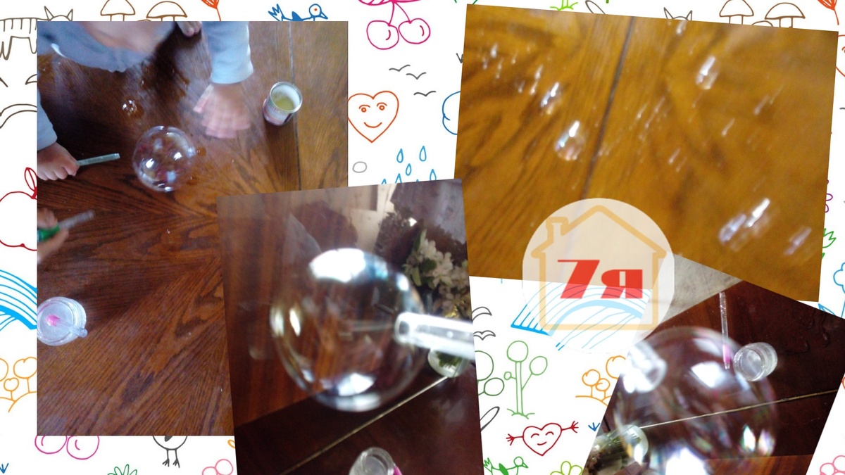 Малышня довольна больше всего))