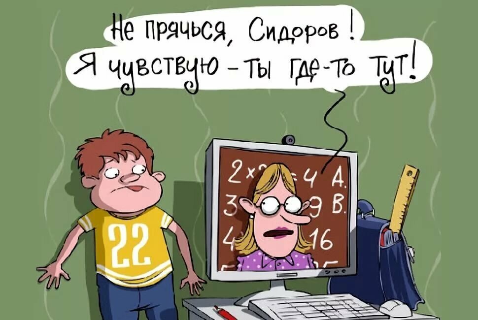 Картинка взята из открытых источников в сети Интернет.