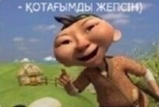 Удачи 
