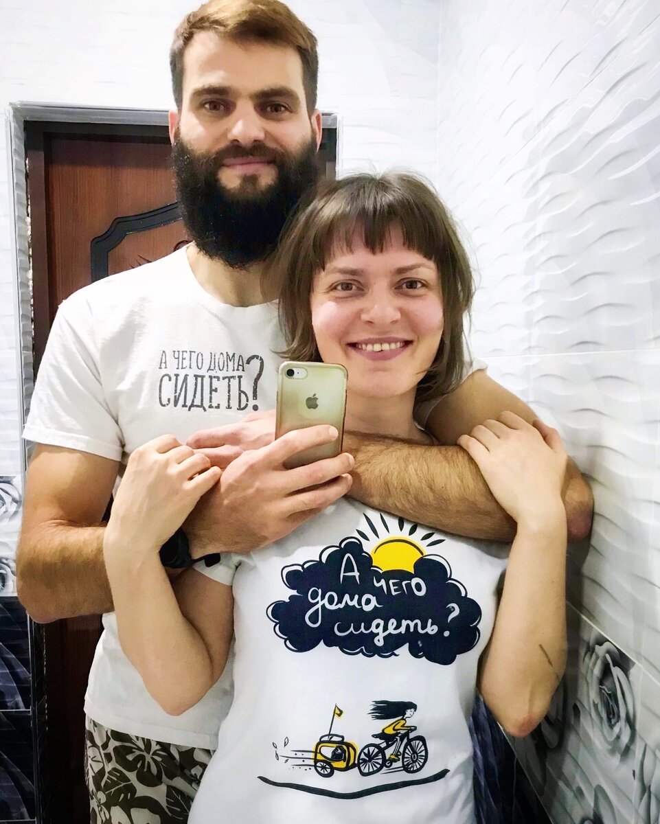 Мерч нашего проекта «А чего дома сидеть?»