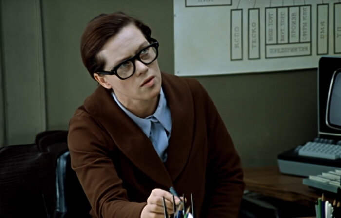                                                                       К/ф "Служебный роман"