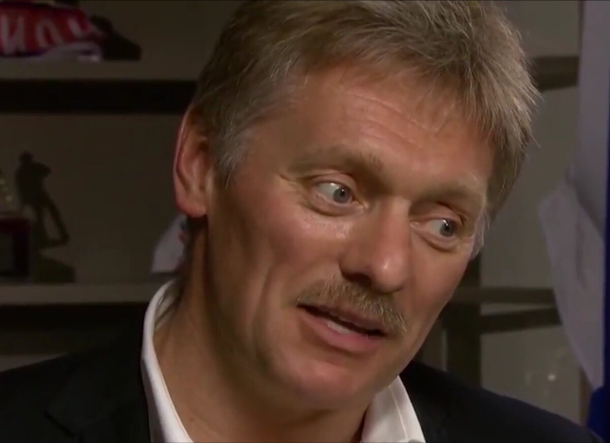 Дмитрий Песков. 