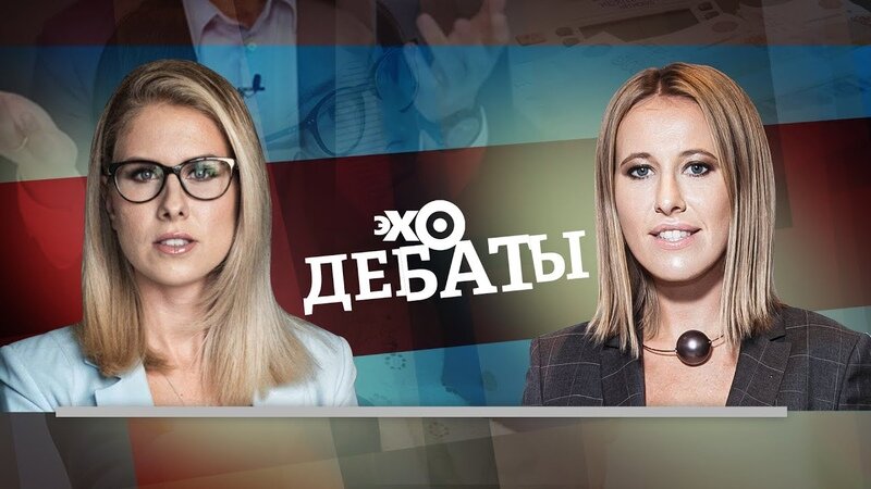 Добавьте сюда, пожалуйста, сами шутку про Зиту и Гиту